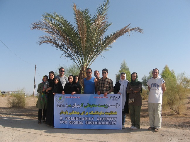 YPARD Iran on Field Trip