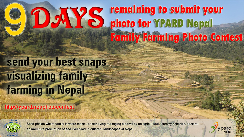 YPARD Nepal Family Farming Photo Contest